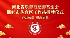 �������³̣��ƾٸ���ƪ�����ӱ�ʡ�����д��ƻ���Ẫ���д�̨������վ��ʽ���ƣ�