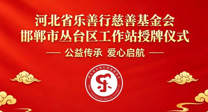 �������³̣��ƾٸ���ƪ�����ӱ�ʡ�����д��ƻ���Ẫ���д�̨������վ��ʽ���ƣ�