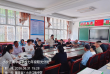 Сɳ��������ѧУԲ�����2026���＾���꼶������ְࡱ����